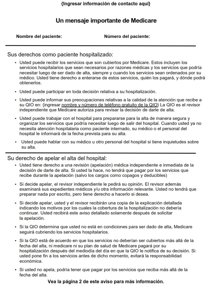 CMS R-193 - Page 1 (Spanish)